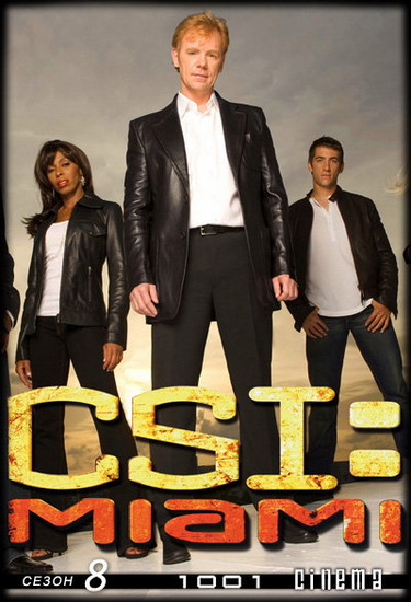 "CSI: Miami"